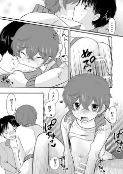 Page 58 of HAPPY DAYS