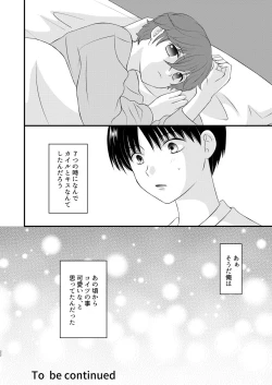 Page 22 of Moratorium to Highlight