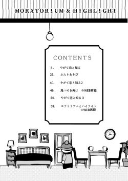 Page 4 of Moratorium to Highlight