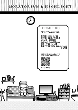 Page 62 of Moratorium to Highlight