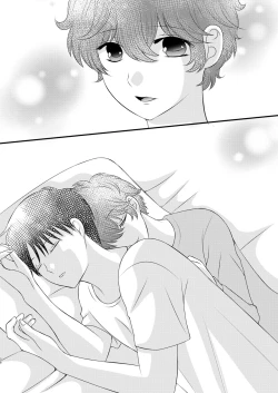 Page 37 of Kyou no Hi ni, Tobikiri no Kiss wo