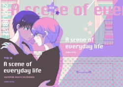 Page 30 of A scene of everyday life