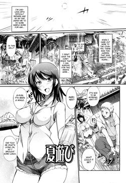 Download Natsu Asobi