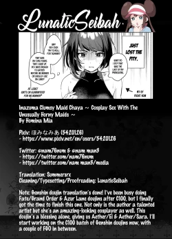 Page 26 of Inazuma Dasan to Cosplay EcchiCosplay Sex With The Unusually Horny Maids~