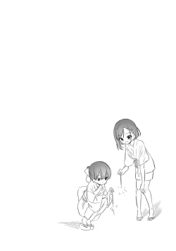 Page 92 of Omocha no Jinsei