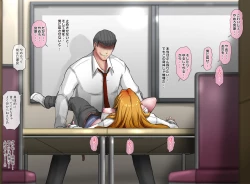 Page 129 of Ikemen Elite Shain o Nyotaika shite Chinpo de Tetteiteki ni Makasu Hanashi