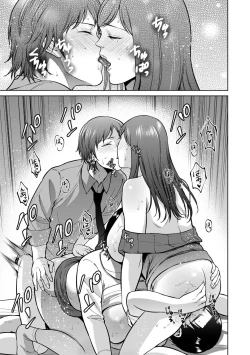 Page 7 of Incestism Ch. 7