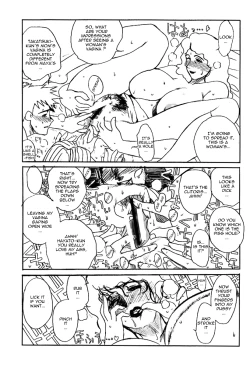 Page 18 of Warau Mehyou / The Smiling Leopardess