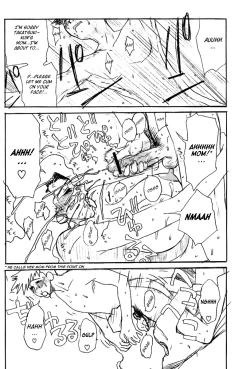 Page 25 of Warau Mehyou / The Smiling Leopardess