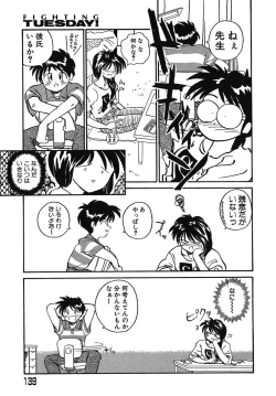 Page 140 of Yokikana