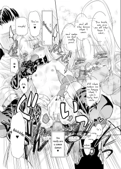 Page 17 of Suki Suki Sutanosuka W side-A