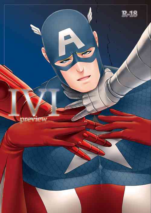 Download IVI Prequel