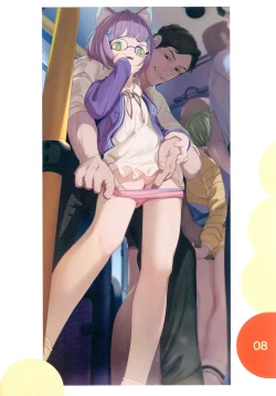 Page 9 of Motto Furetai