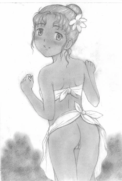 Page 7 of condensed milk