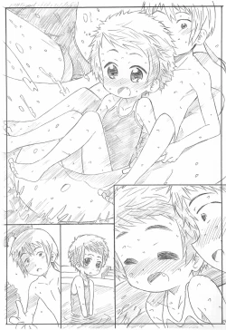 Page 9 of Kouhaitachi to Yasashii Senpai no Ecchi na Natsu