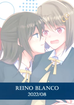 Page 26 of Wonderland de Eieisaa