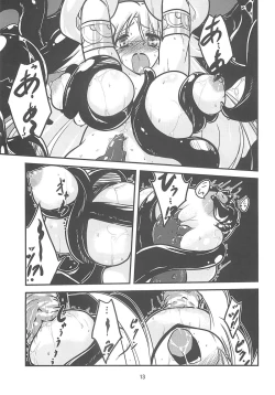 Page 12 of Paradise fallen