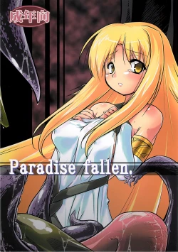 Page 1 of Paradise fallen
