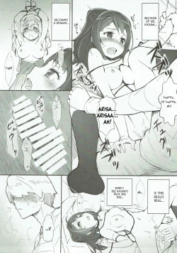 Page 14 of Ero Yoro? 6 Kirakira Dokidoki Style