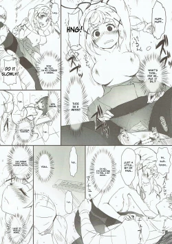 Page 17 of Ero Yoro? 6 Kirakira Dokidoki Style