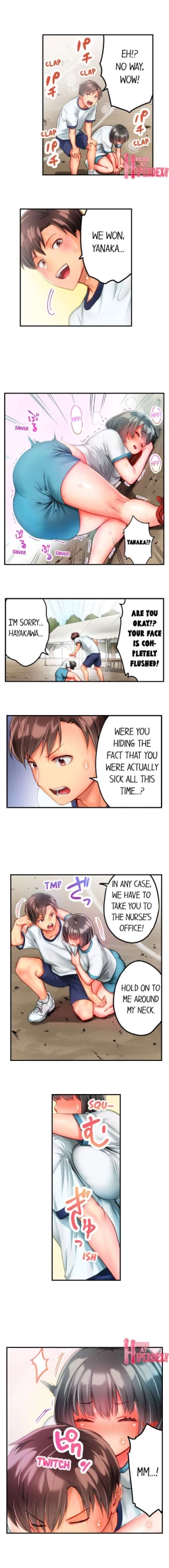 Page 13 of This Slouching Girl’s Nipples Are So Sensitive…!