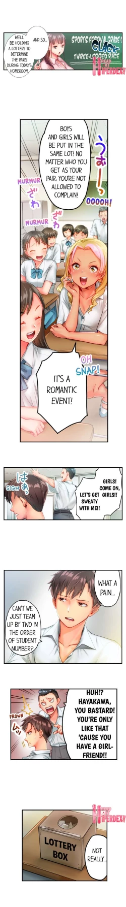 Page 3 of This Slouching Girl’s Nipples Are So Sensitive…!