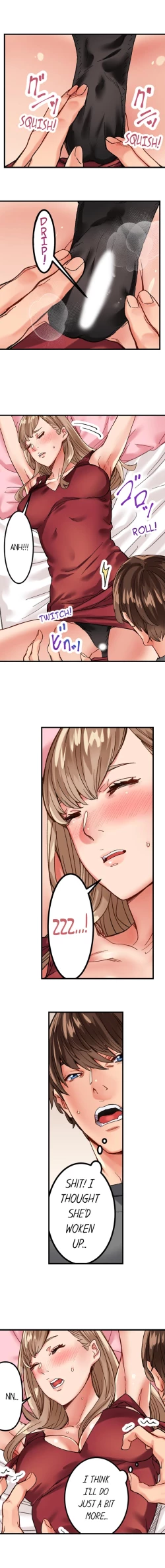 Page 118 of The Share House’s Secret Rule