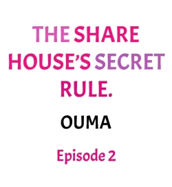 Page 12 of The Share House’s Secret Rule