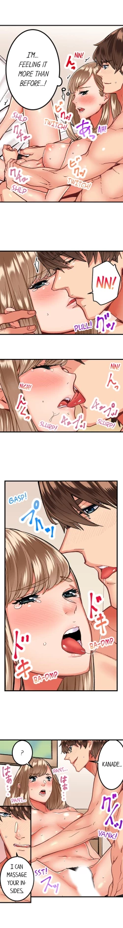 Page 130 of The Share House’s Secret Rule