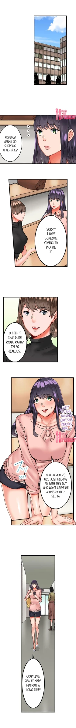 Page 153 of The Share House’s Secret Rule