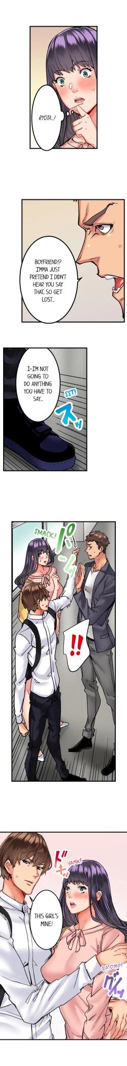 Page 158 of The Share House’s Secret Rule