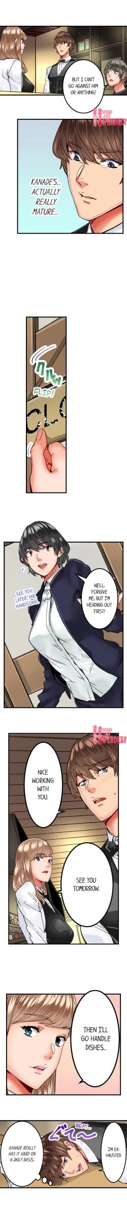 Page 196 of The Share House’s Secret Rule