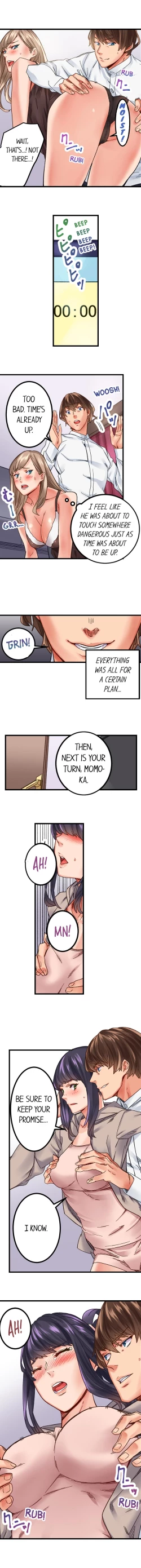 Page 19 of The Share House’s Secret Rule