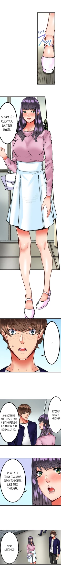 Page 217 of The Share House’s Secret Rule