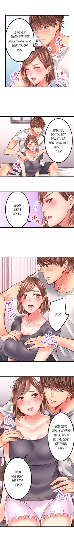 Page 295 of The Share House’s Secret Rule