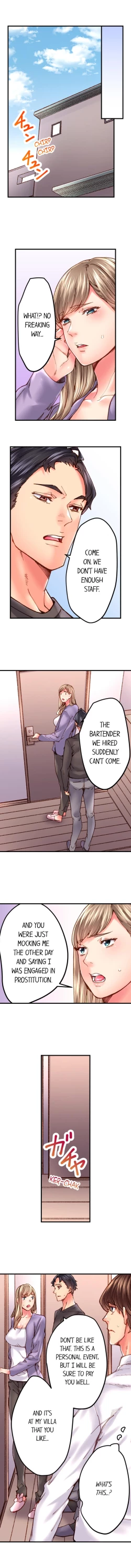 Page 374 of The Share House’s Secret Rule