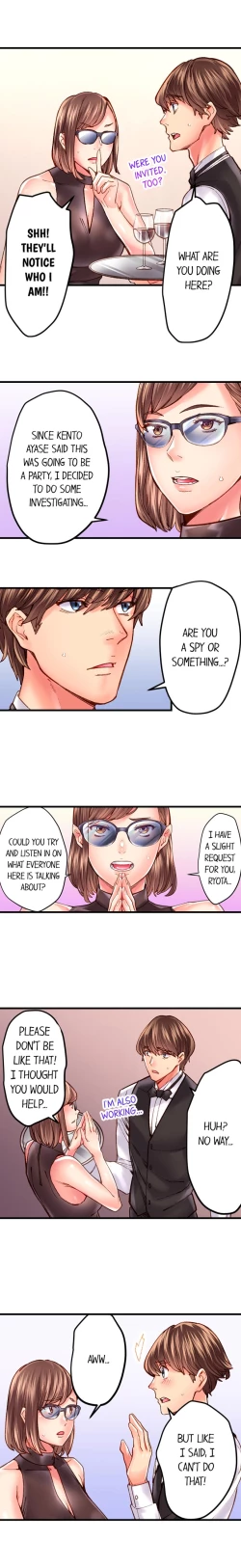 Page 384 of The Share House’s Secret Rule