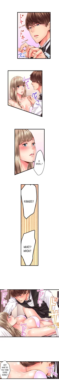 Page 399 of The Share House’s Secret Rule