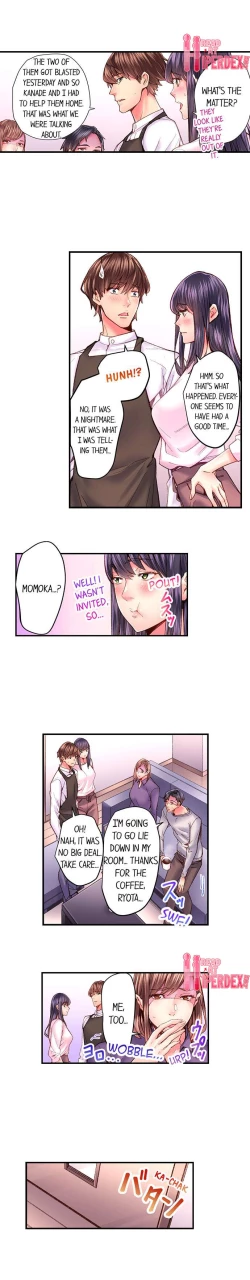 Page 426 of The Share House’s Secret Rule