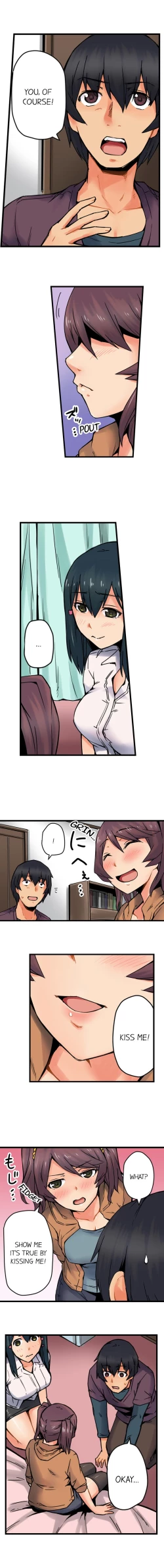 Page 133 of The Wrong Hole – Oops! I Did My Girlfriend’s Sister