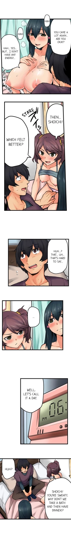 Page 144 of The Wrong Hole – Oops! I Did My Girlfriend’s Sister