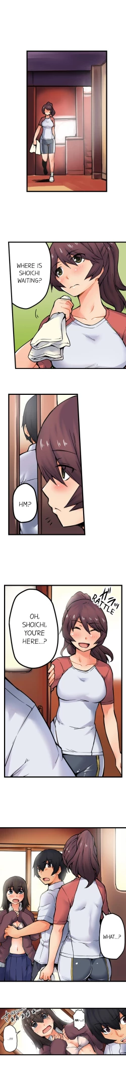 Page 235 of The Wrong Hole – Oops! I Did My Girlfriend’s Sister