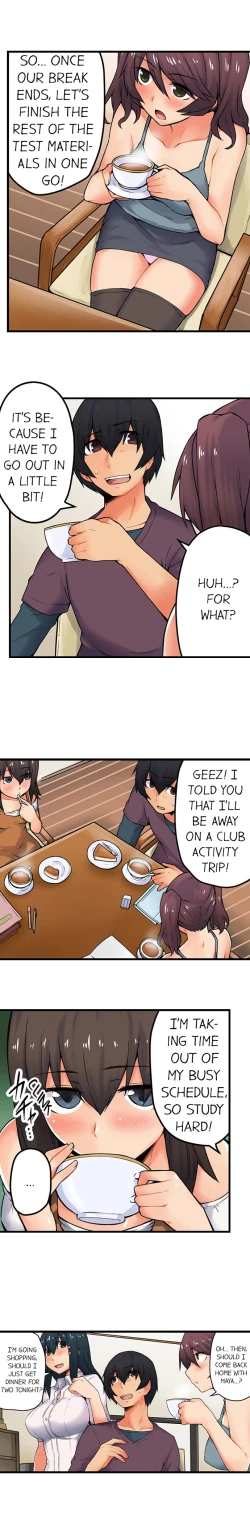 Page 250 of The Wrong Hole – Oops! I Did My Girlfriend’s Sister