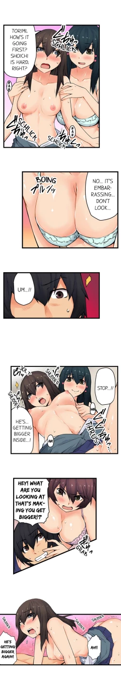 Page 320 of The Wrong Hole – Oops! I Did My Girlfriend’s Sister