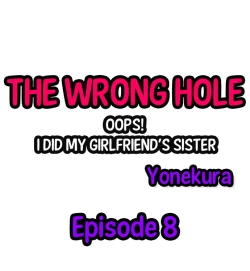 Page 75 of The Wrong Hole – Oops! I Did My Girlfriend’s Sister