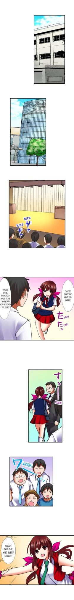 Page 174 of 3… 2… 1… Fuck!