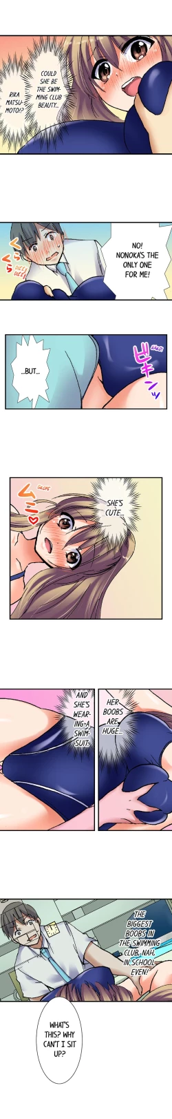 Page 51 of 3… 2… 1… Fuck!