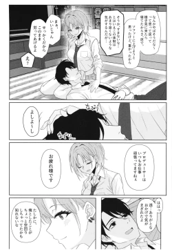 Page 6 of good bye boundary colors