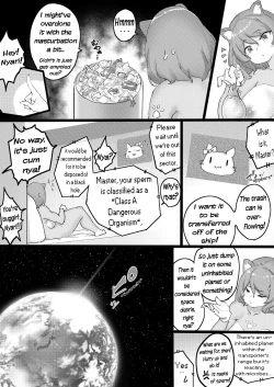 Page 2 of Giga Futa Neko Mimi