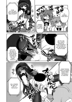 Page 11 of Zettai ni Ikanai Onna Homura Akemi VS Zettai ni Ikaseru Onna Mami Tomoe